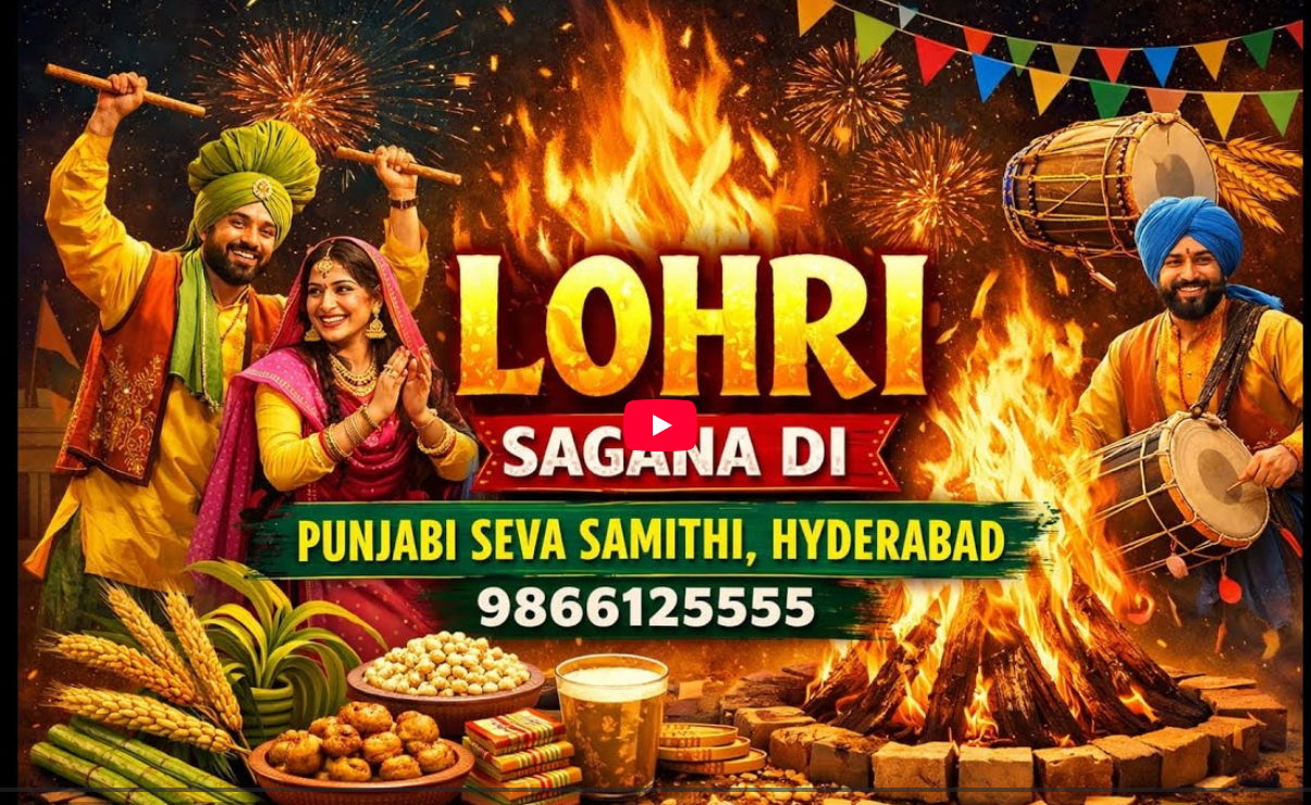Upcoming Event